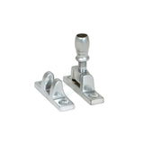 From The Anvil - Satin Chrome Mushroom Brighton Fastener - Narrow (Square) | Sku. 45981 | Trade Door Handles.