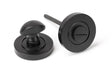 From The Anvil - Aged Bronze Round Thumbturn Set (Plain) | Sku. 46105 | Trade Door Handles.