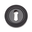 From The Anvil - Aged Bronze Round Escutcheon (Beehive) | Sku. 46115 | Trade Door Handles.
