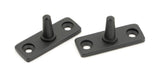 From The Anvil - Matt Black 8" Brompton Stay | Sku. 46185 | Trade Door Handles.