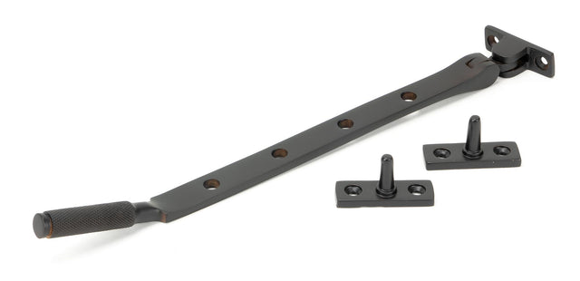 From The Anvil - Aged Bronze 10" Brompton Stay | Sku. 46192 | Trade Door Handles.