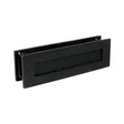 From The Anvil - External Beeswax Traditional Letterbox | Sku. 46419 | Trade Door Handles.