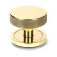 From The Anvil - Aged Brass Brompton Centre Door Knob (Plain) | Sku. 46734 | Trade Door Handles.