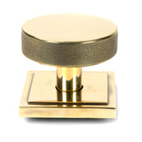 From The Anvil - Aged Brass Brompton Centre Door Knob (Square) | Sku. 46737 | Trade Door Handles.