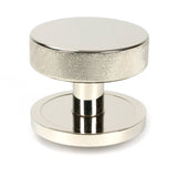 From The Anvil - Polished Nickel Brompton Centre Door Knob (Plain) | Sku. 46742 | Trade Door Handles.