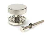 From The Anvil - Polished Nickel Brompton Centre Door Knob (Beehive) | Sku. 46744 | Trade Door Handles.