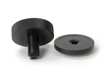 From The Anvil - Aged Bronze Brompton Centre Door Knob (Plain) | Sku. 46746 | Trade Door Handles.