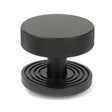 From The Anvil - Aged Bronze Brompton Centre Door Knob (Beehive) | Sku. 46748 | Trade Door Handles.