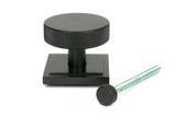 From The Anvil - Aged Bronze Brompton Centre Door Knob (Square) | Sku. 46749 | Trade Door Handles.