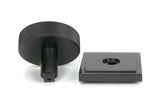 From The Anvil - Aged Bronze Brompton Centre Door Knob (Square) | Sku. 46749 | Trade Door Handles.