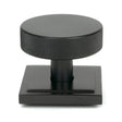 From The Anvil - Aged Bronze Brompton Centre Door Knob (Square) | Sku. 46749 | Trade Door Handles.