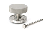 From The Anvil - Satin Marine SS (316) Brompton Centre Door Knob (Beehive) | Sku. 46772 | Trade Door Handles.
