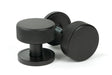 From The Anvil - Aged Bronze Brompton Mortice/Rim Knob Set (Plain) | Sku. 46786 | Trade Door Handles.