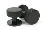 From The Anvil - Aged Bronze Brompton Mortice/Rim Knob Set (Plain) | Sku. 46786 | Trade Door Handles.
