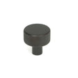 From The Anvil - Aged Bronze Brompton Cabinet Knob - 25mm (No rose) | Sku. 46827 | Trade Door Handles.