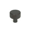 From The Anvil - Aged Bronze Brompton Cabinet Knob - 25mm (No rose) | Sku. 46827 | Trade Door Handles.