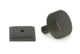 From The Anvil - Aged Bronze Brompton Cabinet Knob - 32mm (Square) | Sku. 46869 | Trade Door Handles.