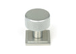 From The Anvil - Satin Chrome Brompton Cabinet Knob - 25mm (Square) | Sku. 46884 | Trade Door Handles.