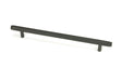 From The Anvil - Aged Bronze Full Brompton Pull Handle - Large | Sku. 46905 | Trade Door Handles.