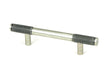 From The Anvil - Pewter Half Brompton Pull Handle - Small | Sku. 46945 | Trade Door Handles.