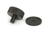 From The Anvil - Aged Bronze Brompton Cabinet Knob - 38mm (Plain) | Sku. 47149 | Trade Door Handles.