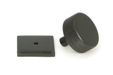 From The Anvil - Aged Bronze Brompton Cabinet Knob - 38mm (Square) | Sku. 47152 | Trade Door Handles.