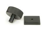 From The Anvil - Aged Bronze Brompton Cabinet Knob - 38mm (Square) | Sku. 47152 | Trade Door Handles.