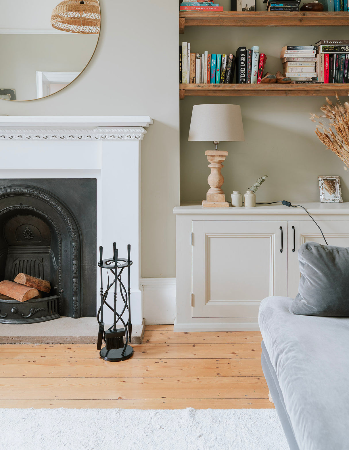 From The Anvil - Matt Black Spiral Companion Set - Avon Tools | Sku. 47215 | Trade Door Handles.