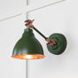 From The Anvil - Hammered Copper Brindley Wall Light in Heath | Sku. 49717SH | Trade Door Handles.