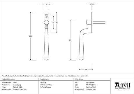 From The Anvil - Satin Marine SS (316) Avon Espag | Sku. 49832 | Trade Door Handles.