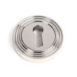 From The Anvil - Polished Marine SS (316) Round Escutcheon (Beehive) | Sku. 49870 | Trade Door Handles.
