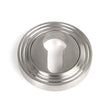 From The Anvil - Satin Marine SS (316) Round Euro Escutcheon (Beehive) | Sku. 49874 | Trade Door Handles.