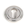 From The Anvil - Polished Marine SS (316) Round Euro Escutcheon (Art Deco) | Sku. 49877 | Trade Door Handles.