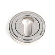 From The Anvil - Polished Marine SS (316) Round Euro Escutcheon (Art Deco) | Sku. 49877 | Trade Door Handles.