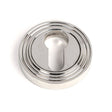 From The Anvil - Polished Marine SS (316) Round Euro Escutcheon (Beehive) | Sku. 49878 | Trade Door Handles.
