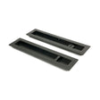 From The Anvil - Aged Bronze 250mm Plain Rectangular Pull - Privacy Set | Sku. 50123 | Trade Door Handles.