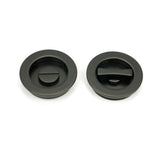 From The Anvil - Aged Bronze 60mm Plain Round Pull - Privacy Set | Sku. 50130 | Trade Door Handles.