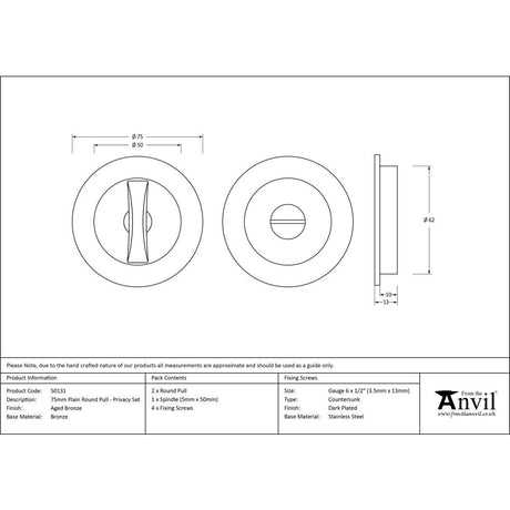 From The Anvil - Aged Bronze 75mm Plain Round Pull - Privacy Set | Sku. 50131 | Trade Door Handles.