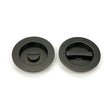 From The Anvil - Aged Bronze 75mm Plain Round Pull - Privacy Set | Sku. 50131 | Trade Door Handles.