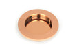 From The Anvil - Polished Bronze 75mm Plain Round Pull | Sku. 50145 | Trade Door Handles.