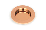 From The Anvil - Polished Bronze 75mm Plain Round Pull | Sku. 50145 | Trade Door Handles.