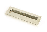 From The Anvil - Polished Nickel 175mm Art Deco Rectangular Pull | Sku. 50152 | Trade Door Handles.