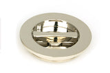 From The Anvil - Polished Nickel 75mm Plain Round Pull - Privacy Set | Sku. 50167 | Trade Door Handles.