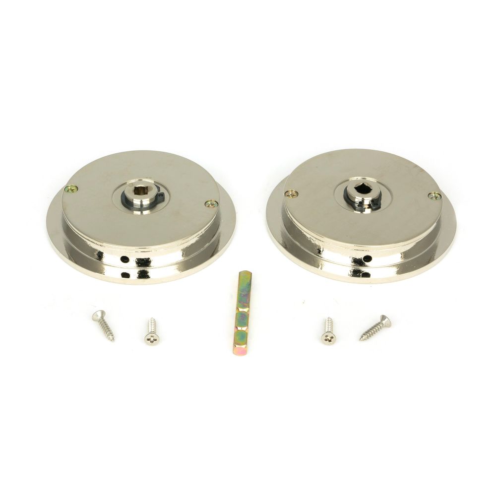 From The Anvil - Polished Nickel 75mm Plain Round Pull - Privacy Set | Sku. 50167 | Trade Door Handles.