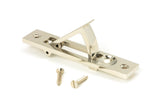 From The Anvil - Polished Nickel 125mm x 25mm Edge Pull | Sku. 50168 | Trade Door Handles.