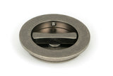 From The Anvil - Pewter 75mm Plain Round Pull - Privacy Set | Sku. 50185 | Trade Door Handles.