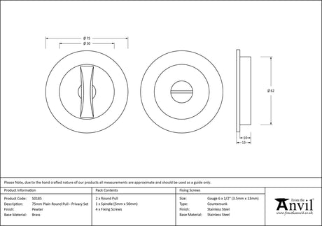 From The Anvil - Pewter 75mm Plain Round Pull - Privacy Set | Sku. 50185 | Trade Door Handles.