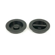 From The Anvil - Matt Black 75mm Plain Round Pull - Privacy Set | Sku. 50221 | Trade Door Handles.
