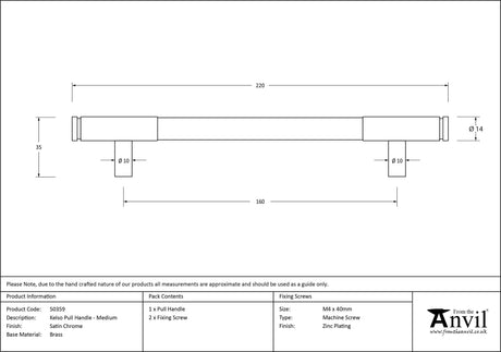 From The Anvil - Satin Chrome Kelso Pull Handle - Medium | Sku. 50359 | Trade Door Handles.