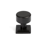 From The Anvil - Aged Bronze Kelso Cabinet Knob - 25mm (Square) | Sku. 50438 | Trade Door Handles.